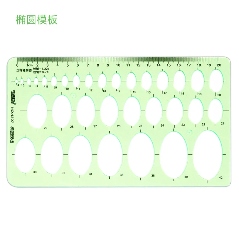 Printable Ruler 116