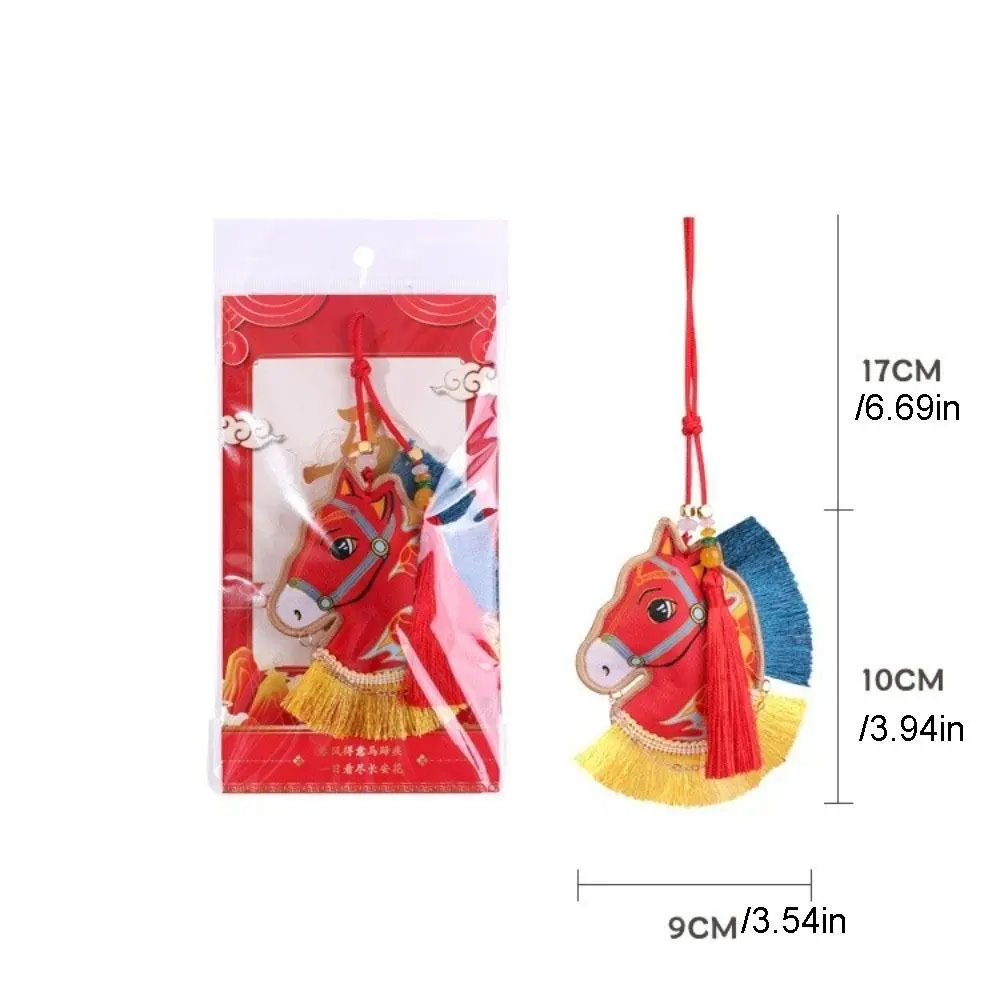 Chinese Style Pony Embroidered Pendant Spring Festival Tassel Horse Hanging Decoration Keychain Zodiac Mascot