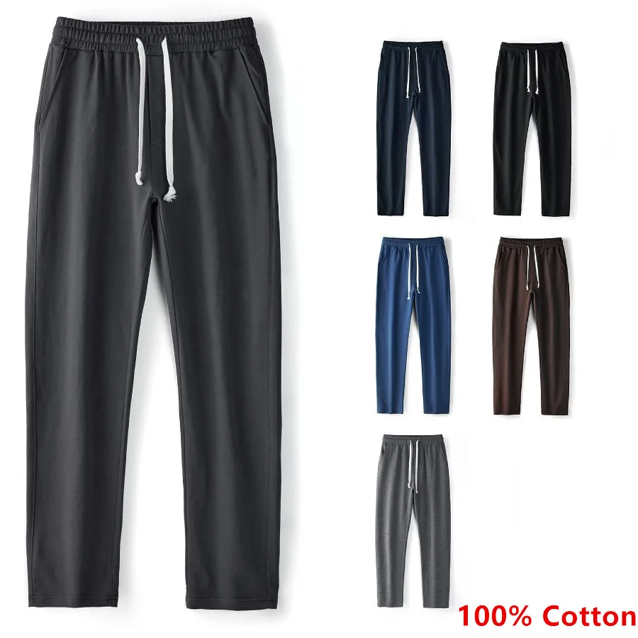 

2024 New Sport Pants Men's 100% Cotton Casual Trousers Fashion Simple Solid Color Loose Straight Pants Basic Sweatpants for Men