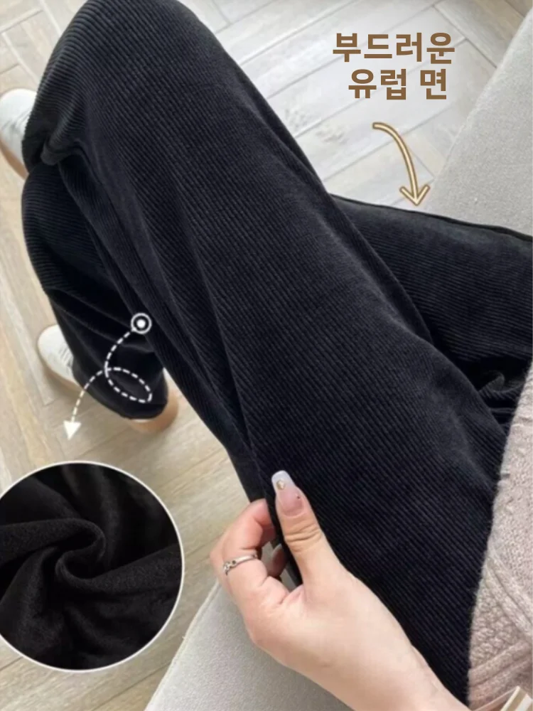 하이웨이스트 와이드 레그 팬츠 여성용 가을 겨울 슬리밍 다용도 플리스 안감 드레이프 루즈 캐주얼 스포츠 스트레이트 레그 팬츠