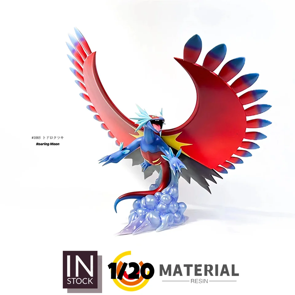 Ninetales フィギュア 月と雲のデザイン