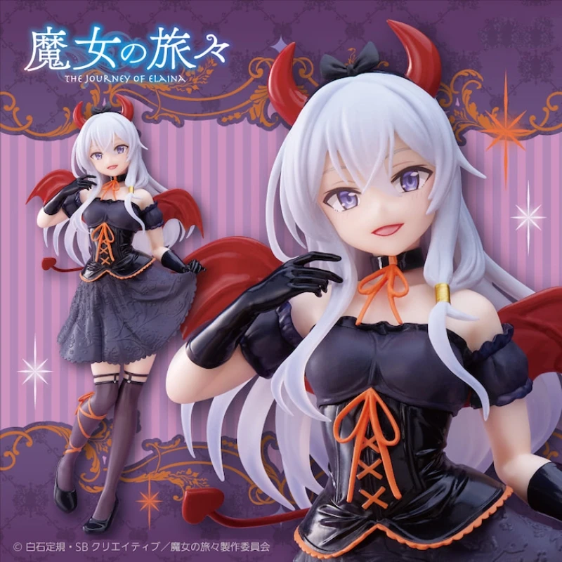

Devil's Journey Elena Imp Spot Authentic Beauty Day Edition Anime Black Silk Figure Figurines Model Doll Child Birthday Gift