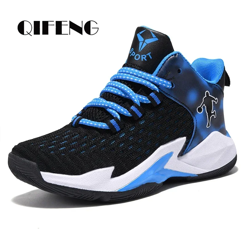 Boys Brand Mesh Basketball Shoes 8 Kids Sneakers Thick Sole Non-slip Children Sports Shoes Child Boy Basket Trainer Girls