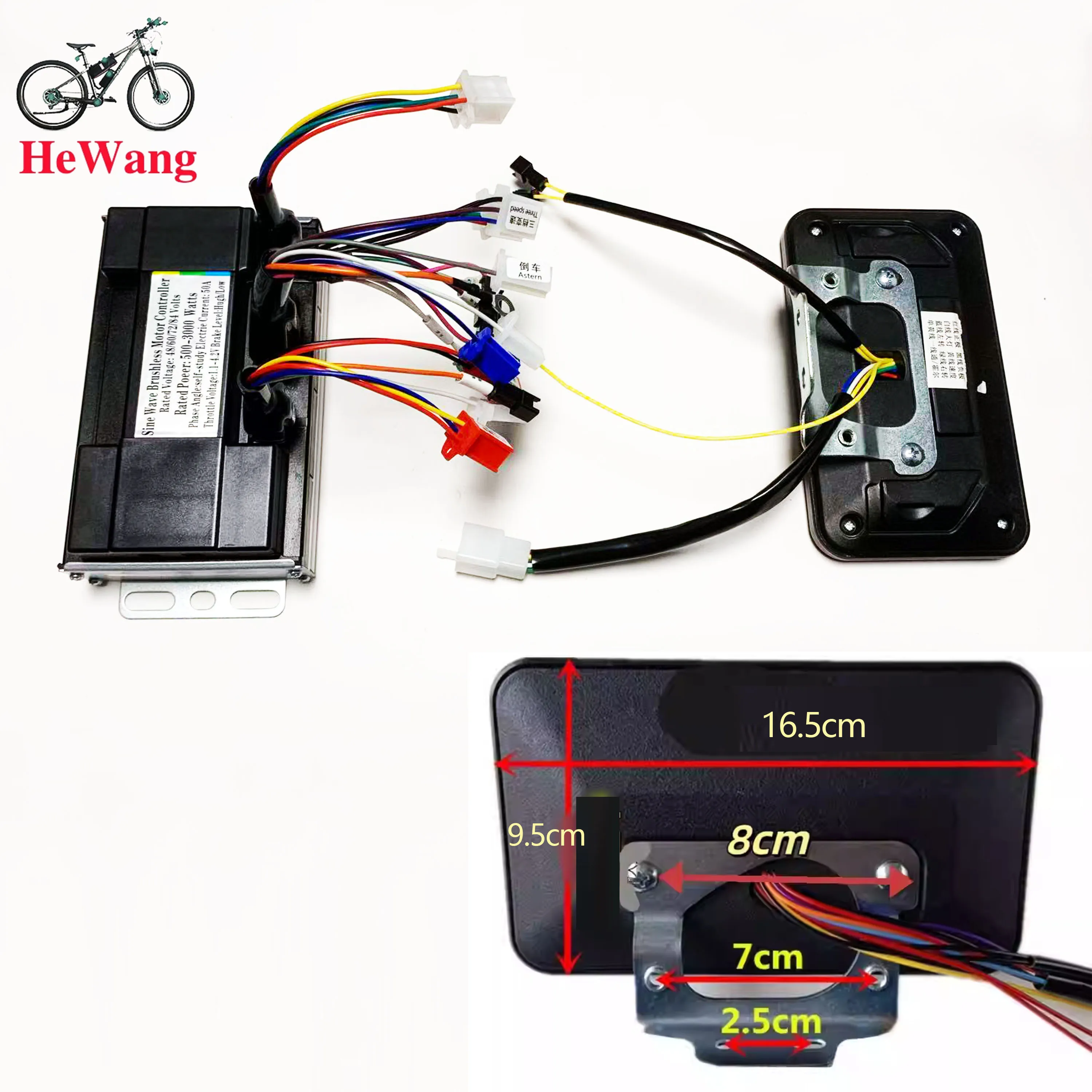 Sine wave 50A 3000W brushless motor controller + 3-speed adjustable throttle + L