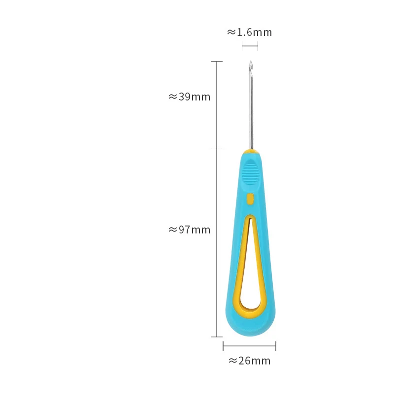 Drill