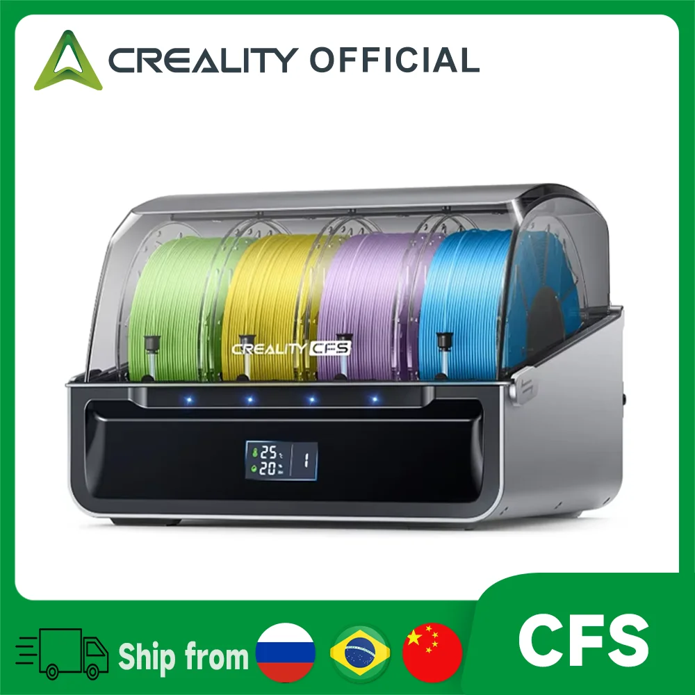 Creality CFS フィラメント システム K2 Plus / Hi Combo