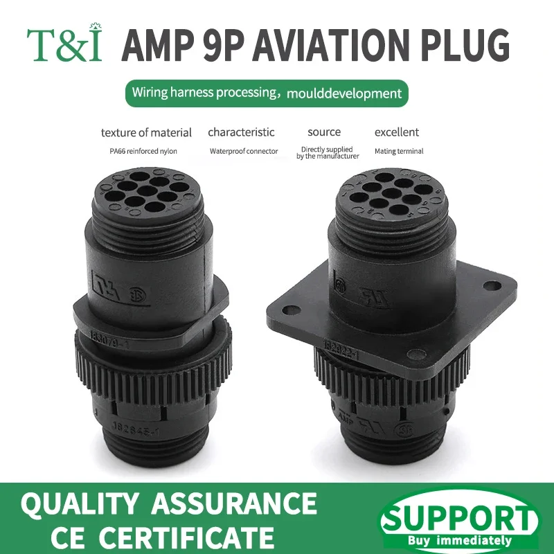 

5/10/100 PCS 9Pin AMP/TE type 182649-1 206043-1 auto sensor plug connector for SMEMA Car,14P plug with Pin