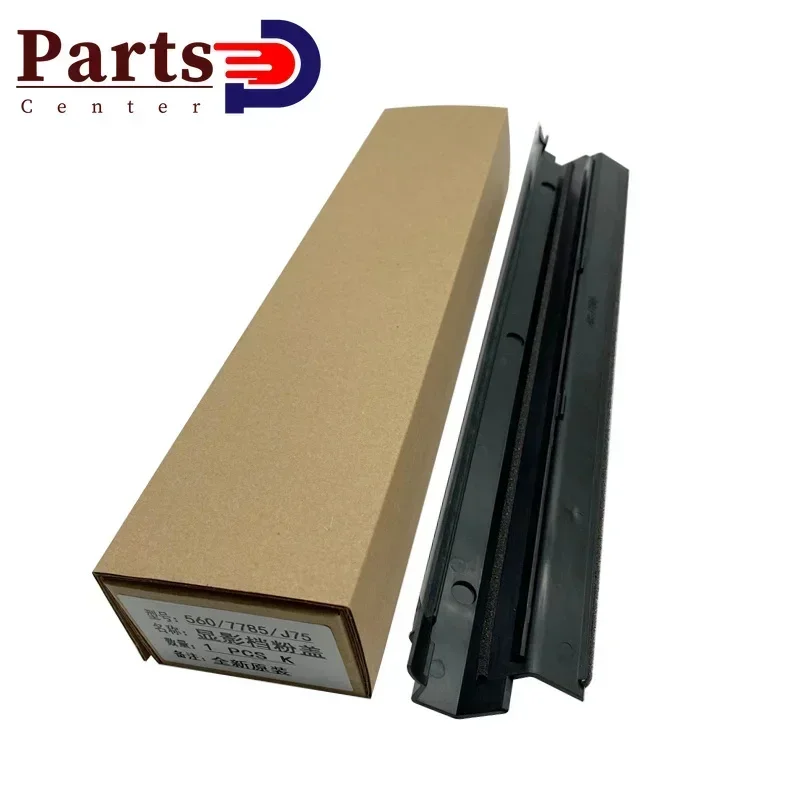 2PCS Original Developer Unit Cover Seal For Xerox DCC7600 6500 5500 ...