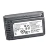 100% NEW battery for samsung JET70 VCA-SBT90EB VCA-SBT90E batteries 3