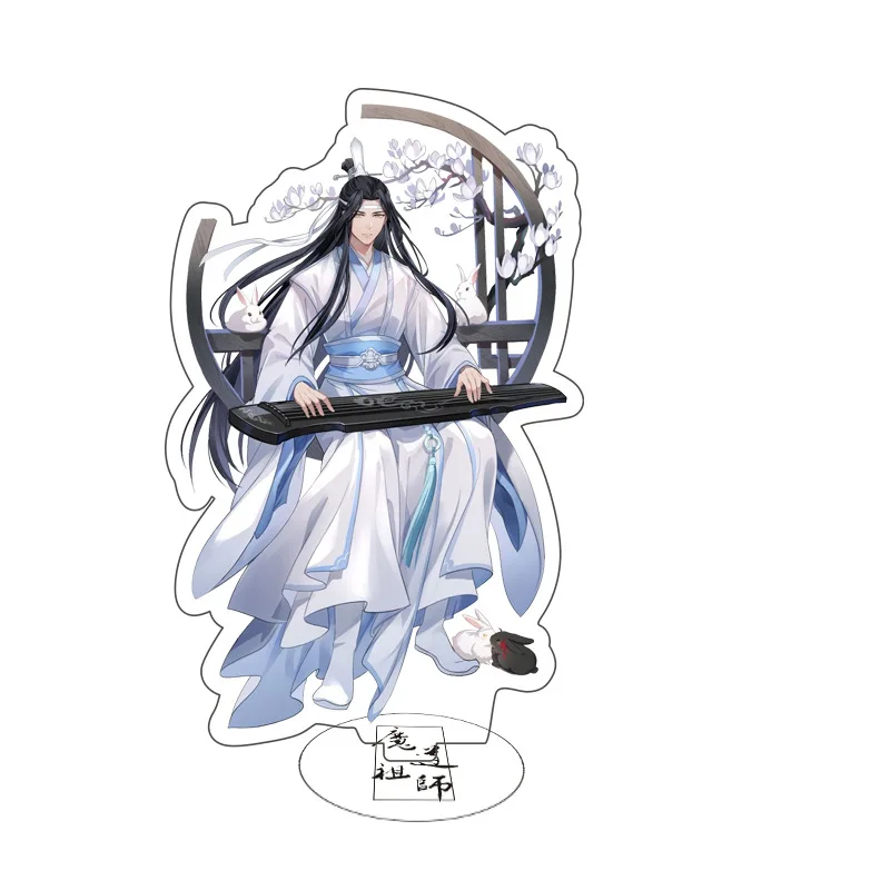 Mo Dao Zu Shi  Ling Long Zhi Yin Chibi Acrylic Stand Figure KAZE