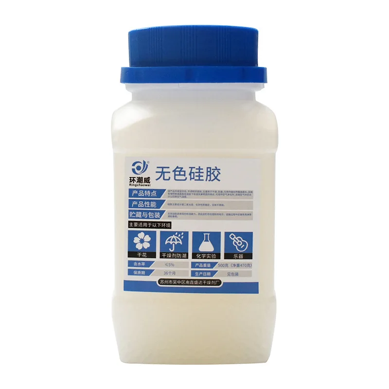 Silica Gel Desiccant Moisture Absorber 500g Blue/clear/orange Waterproof Reusable Bottles Electronic Product Dehumidifie