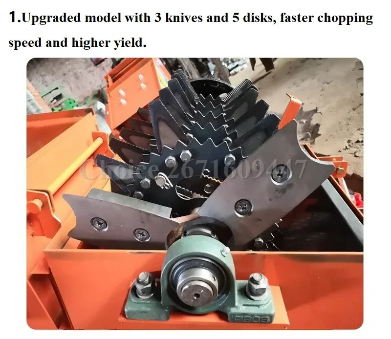 アロー サイレージカッター