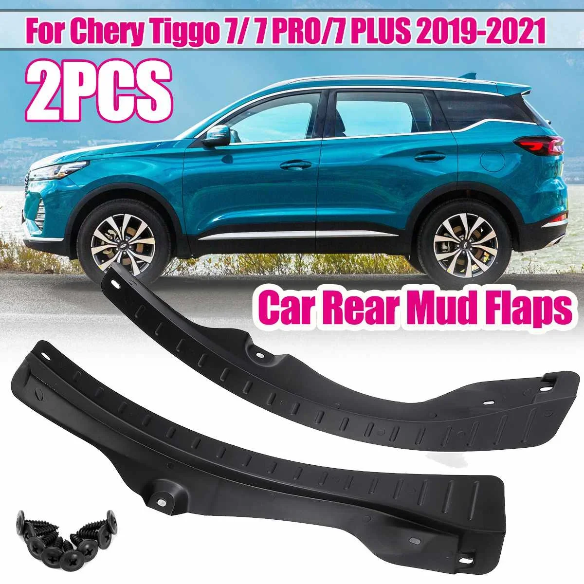 1 пара, Автомобильные Брызговики для Chery Tiggo 7 PRO Max PLUS 2020 2021 2022