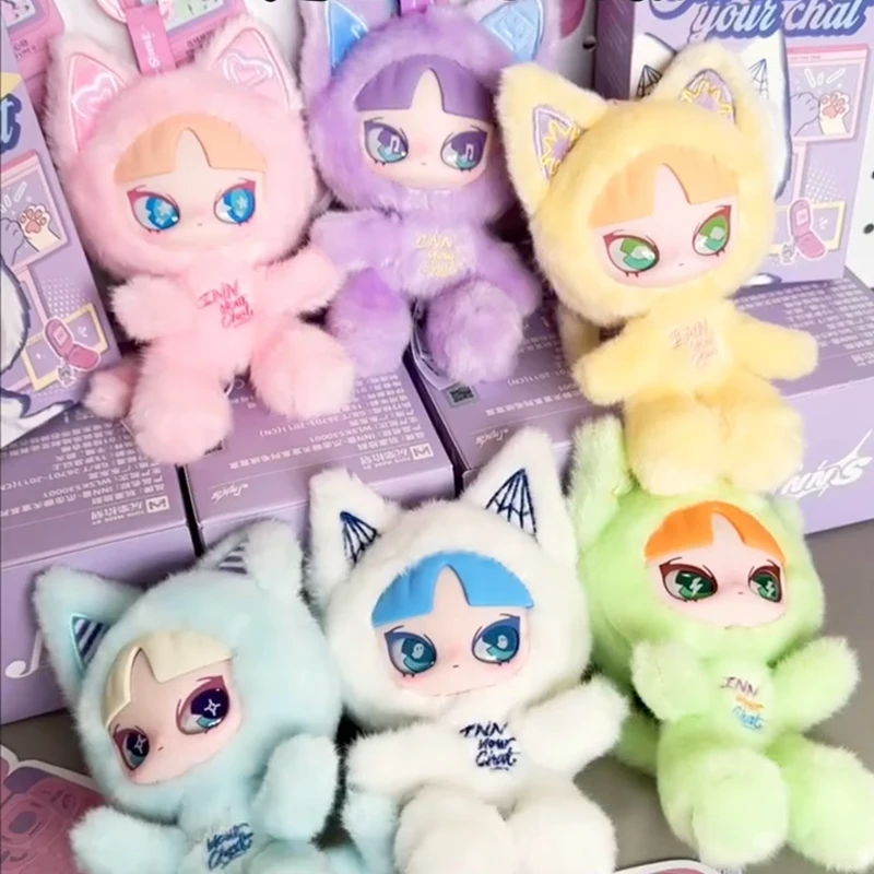 Cat INN Your Chat Series Blind Box Kawaii INN Vinyl Plush Surprise