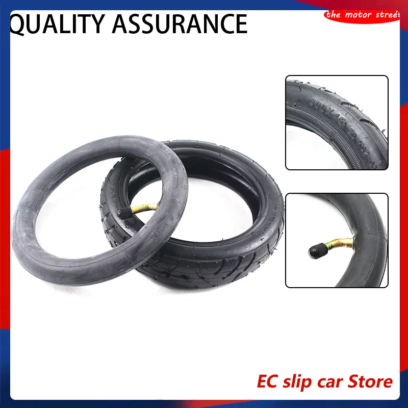 

8 Inch Pneumatic Wheel Inner and Outer Tyre General Model 200x45 Tire for E-tow Electric Scooter Wheelchair