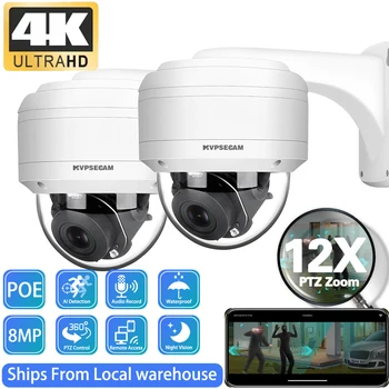Caméra PTZ 4K 8MP POE 12X Zoom Audio 360° Détection Humaine