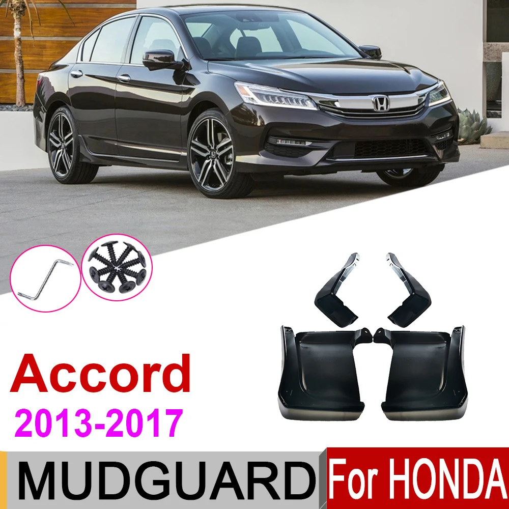 

Брызговики автомобильные для Honda Accord 9 поколения 2017 ~ 2013