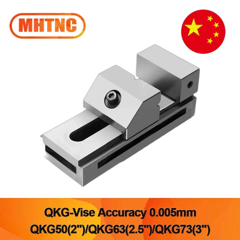 lathe-vice-2-2-5-3-inches-tool-steel-vise-bench-clamp-accuracy-0-005mm
