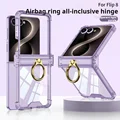 Clear Purple Ring
