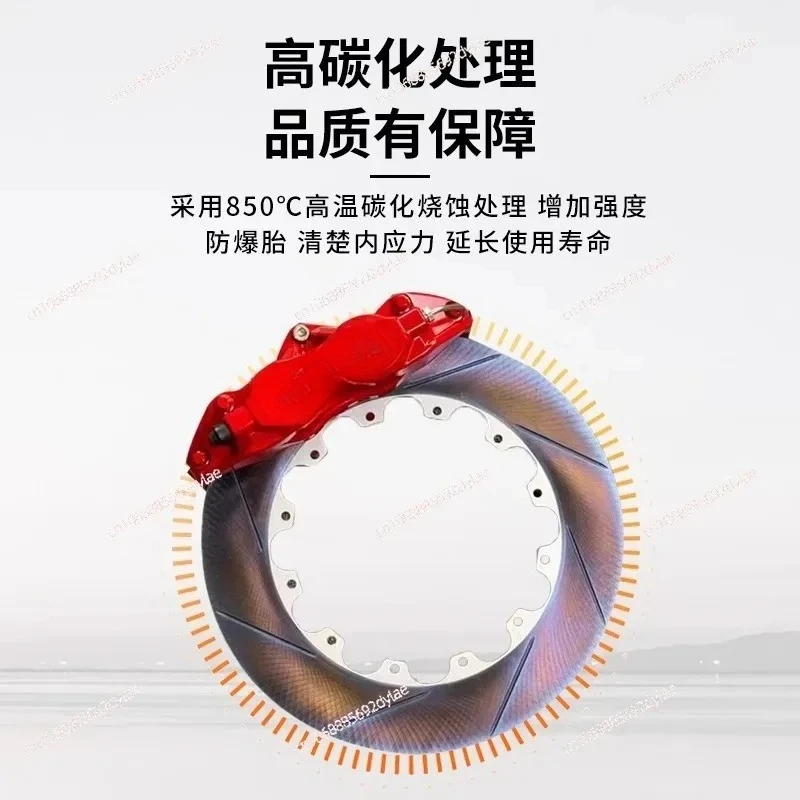고탄소 수정 브레이크 디스크 405 390 380 370 355 330 300 스플릿 디스크