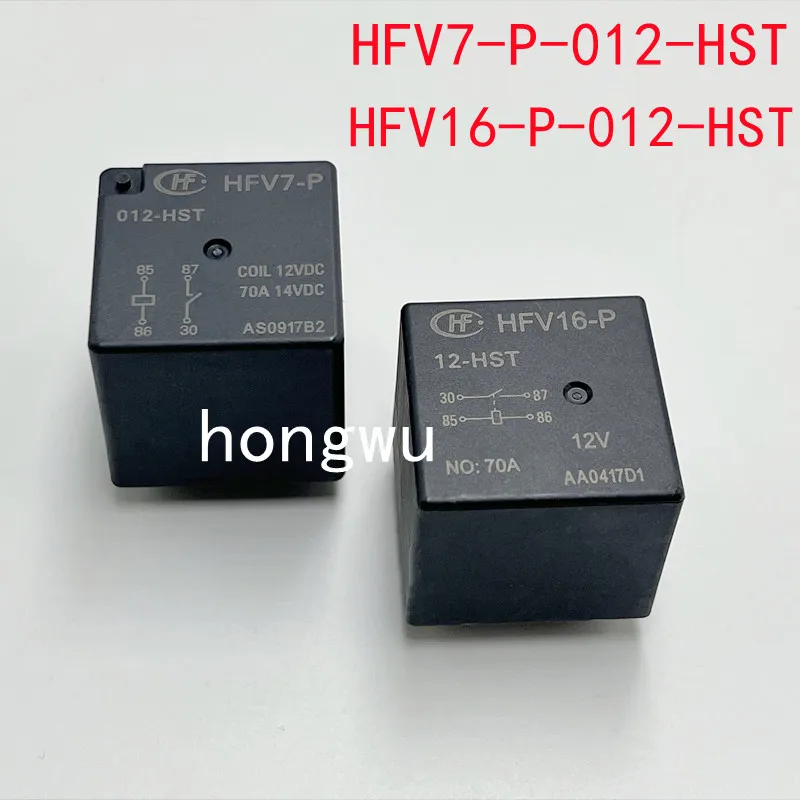 100% Original New 1PCS  HFV16-P-012-HST  HFV7-P-012-HST  DC12V  relay  70A 4pins