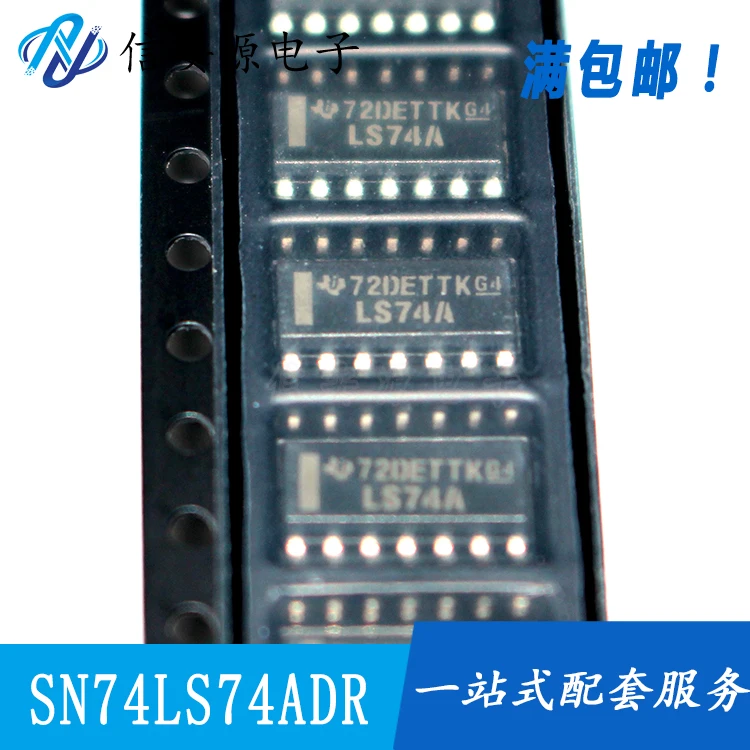 

10 шт., 100% оригинальные новые шлепанцы sn74ls74cdma SOP-14, двойные d, 74LS74
