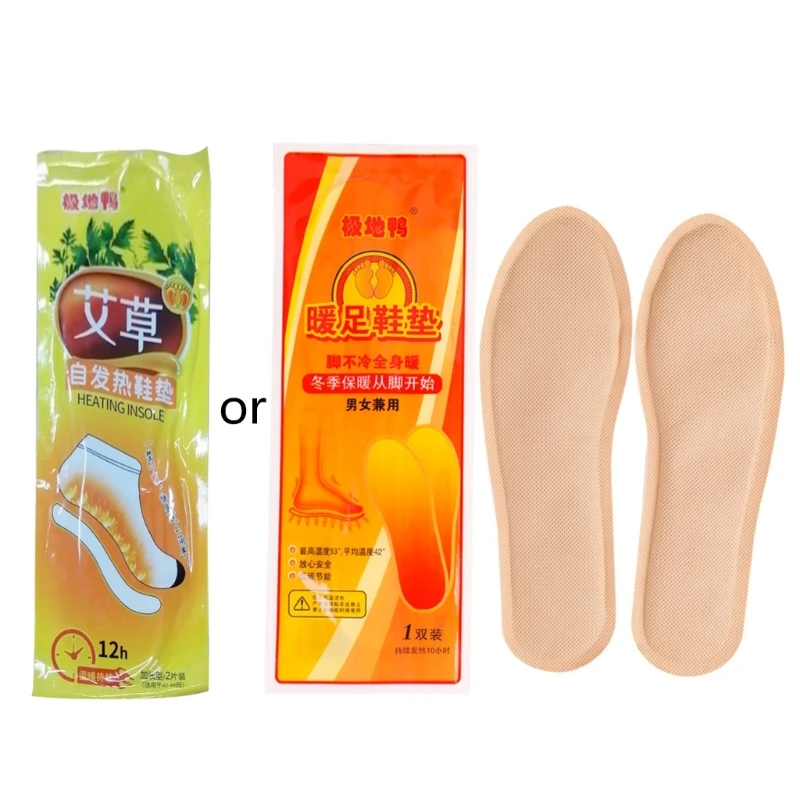 

2Pcs/Pair Unisex Foot Warmer Sticker Body Warming Insoles Anti Winter