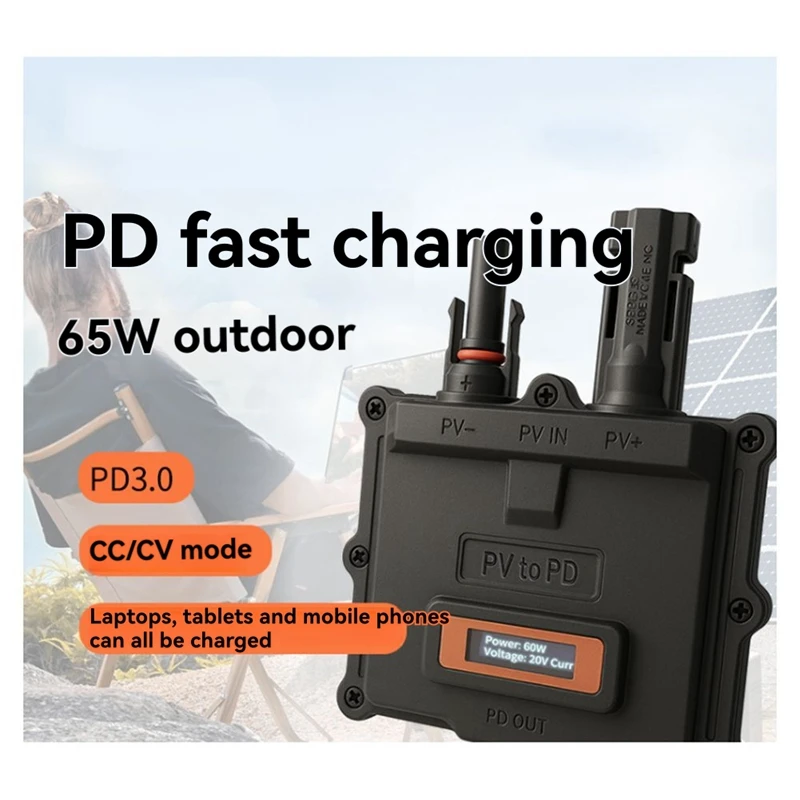 65W PD3.0 야외 고속 충전 태양광 패널-A76U