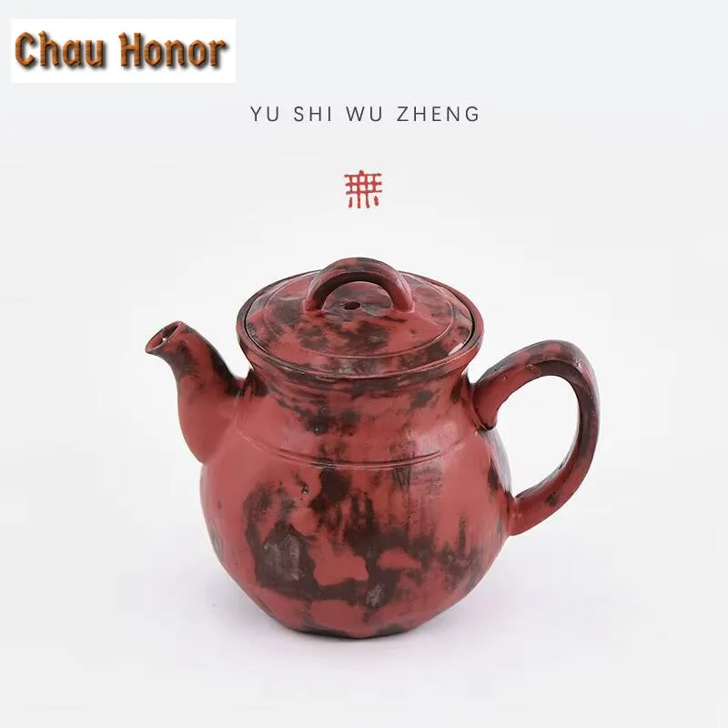 140ml Palace Museum Red Ming Zhao Ceramic Teapot Hand Made Rough Pot Japanese Powder Yin Kettle Tea Brewing Kung Fu Teaset Gifts