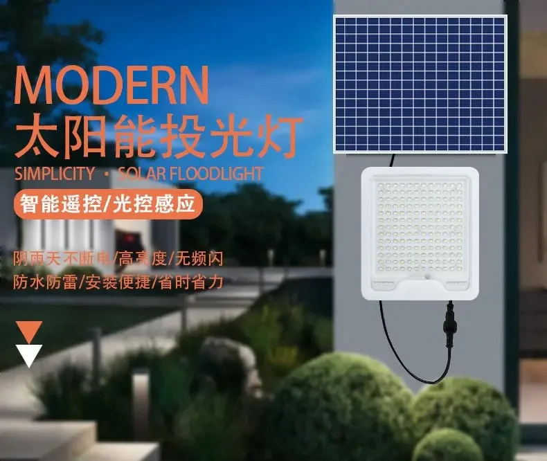 Description Picture 2 of itemSolar Floodlights Garden Lamps High Pole Golf Course Projection Lights Split Remote Control Light Control Sensor LED Lights