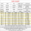 M-8XL Men's Sets Plus Size M-8XL Autumn Round Neck Loose Oversized Long-sleeved Sweatshirts  Drawstring Casual Trousers 2