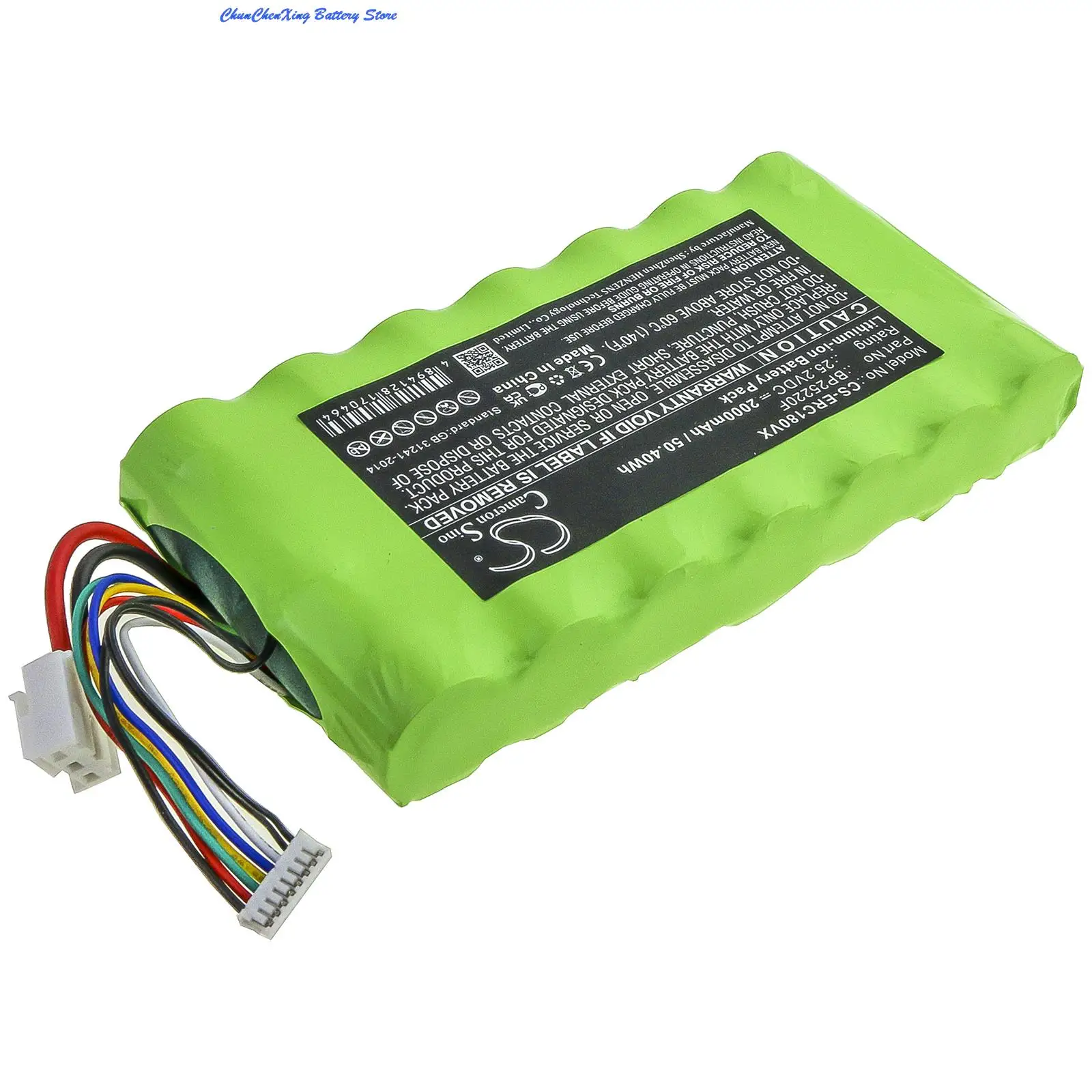 Bateria de Aspirador Cameron Sino Bp25220f Eureka Nec180 Pro 2000mah - Image 4