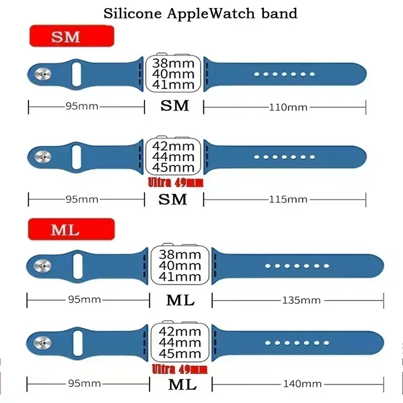 Silicone Sport Band