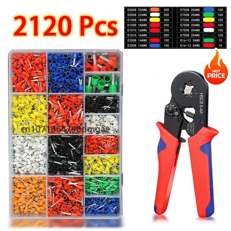 200/2120pcs Terminal VE TUBULAR CRIMPING หลายเย็น CRIMP Terminal คีมชุดไฟฟ้าอุปกรณ์ลวดเชื่อมต่อคีม 1