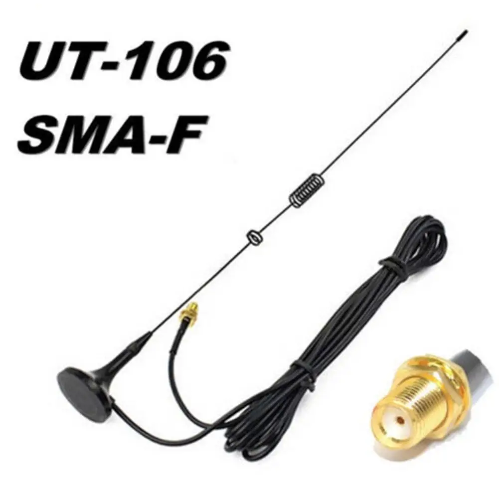 VHF UHF Antenna Two Way Dual Bands 3dbi Gain SMA Female Base For Node Handheld Lorawan