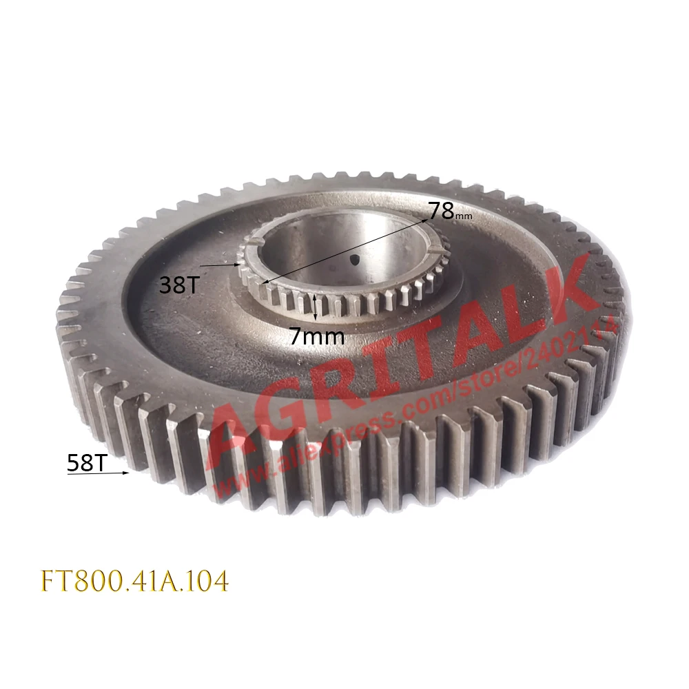 

FT800.41A.104 / Low speed PTO driven gear for Foton Lovol tractor like FT804 / FT824