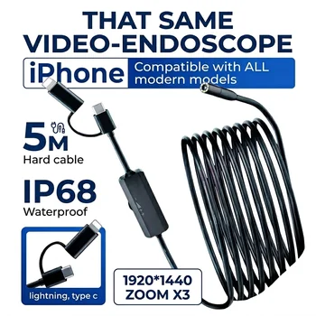 3MP Industrial Endoscope Camera Single/Dual Lens Mini Inspection Camera for Iphone Waterproof Pipeline Borescope Type C 1