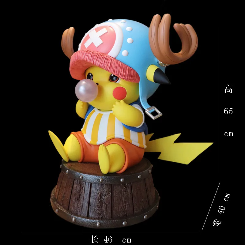 One Piece Monster Strengthen Tony Tony Chopper Gk Ghost Island Big Move  Resonance Series Pvc Action Figure Decoration Model Toys - AliExpress