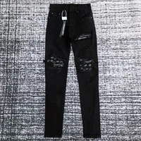 men paisley florals prints leather ribbed patch distressed black jeans 1