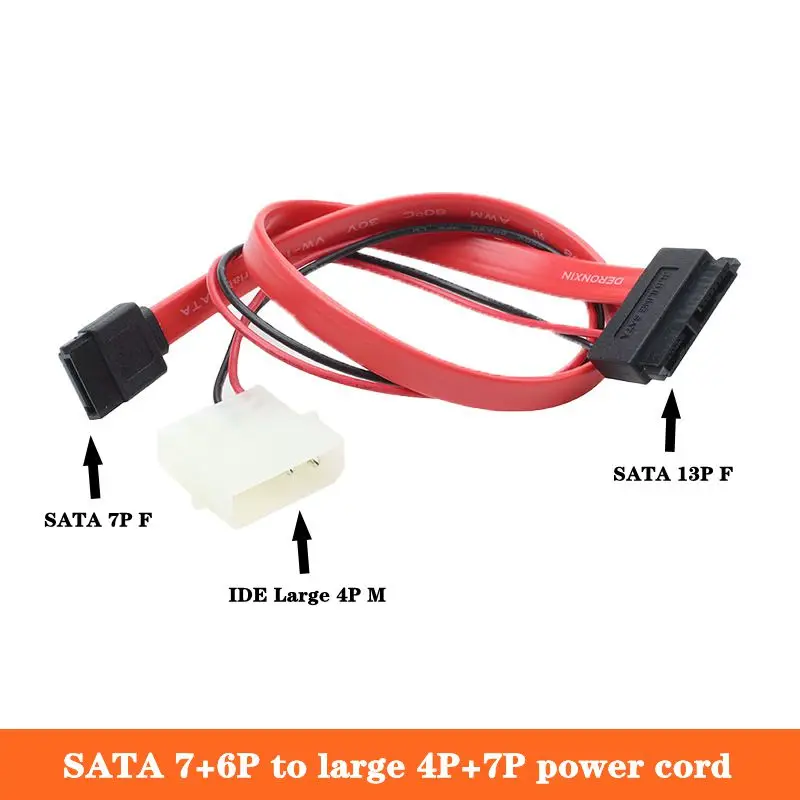SATA 7 + 6P на большой 4P + 7P шнур питания Тонкий Sata13Pin оптический диск Жесткий диск шнур питания чистая медь 30 см 50 см