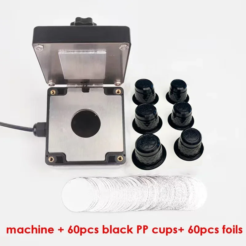 machine and PP cups