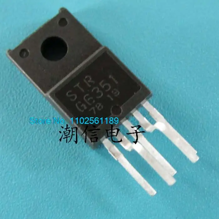 

20PCS/LOT STRG6351 STR-G6351