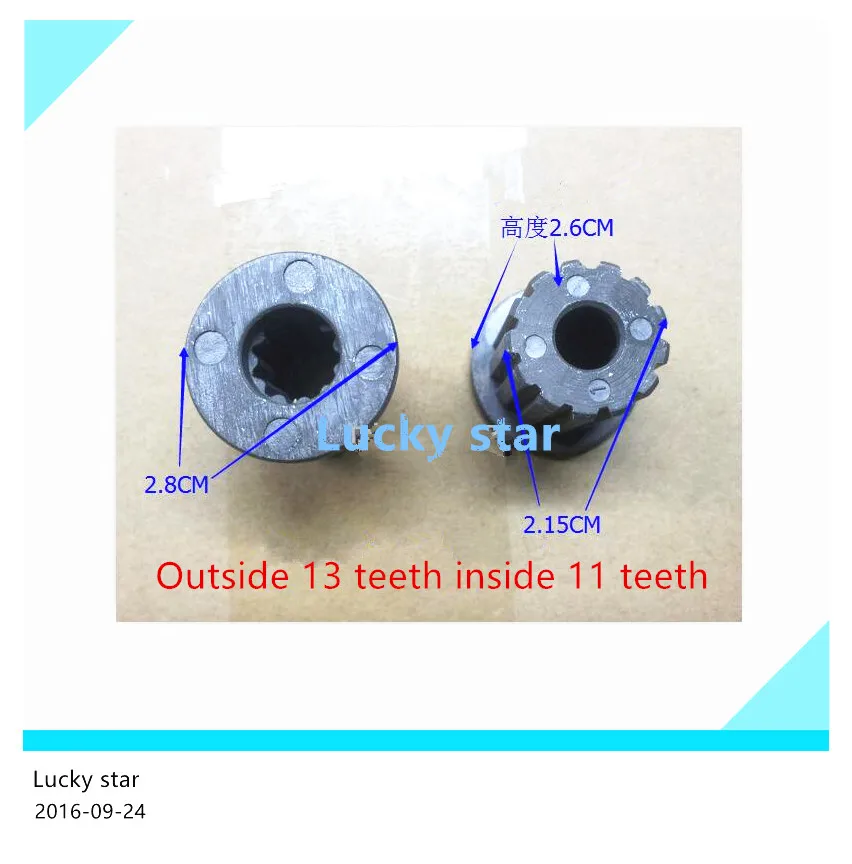 Washing machine parts 13 teeth outside 11 tooth wheel core