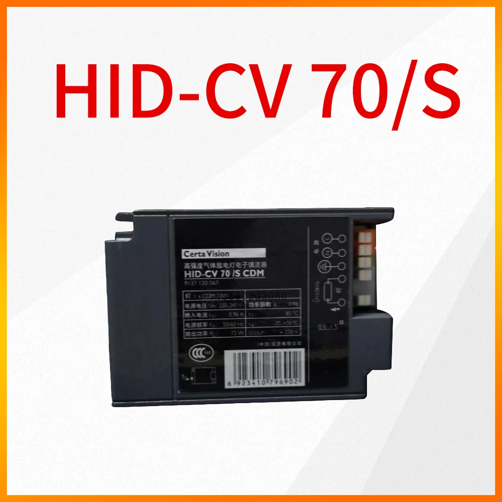 

Электронный балласт HID-CV 70/S CDM 70 Вт для Philips Certa Vision, электронный балласт для газоразрядной лампы высокой интенсивности 70 Вт