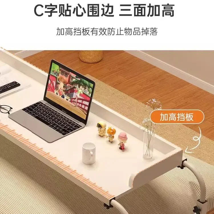 Bed Small Table 120*40cm Bedroom Lazy Cross Bed Table Liftable Student Study Removable Study Desk