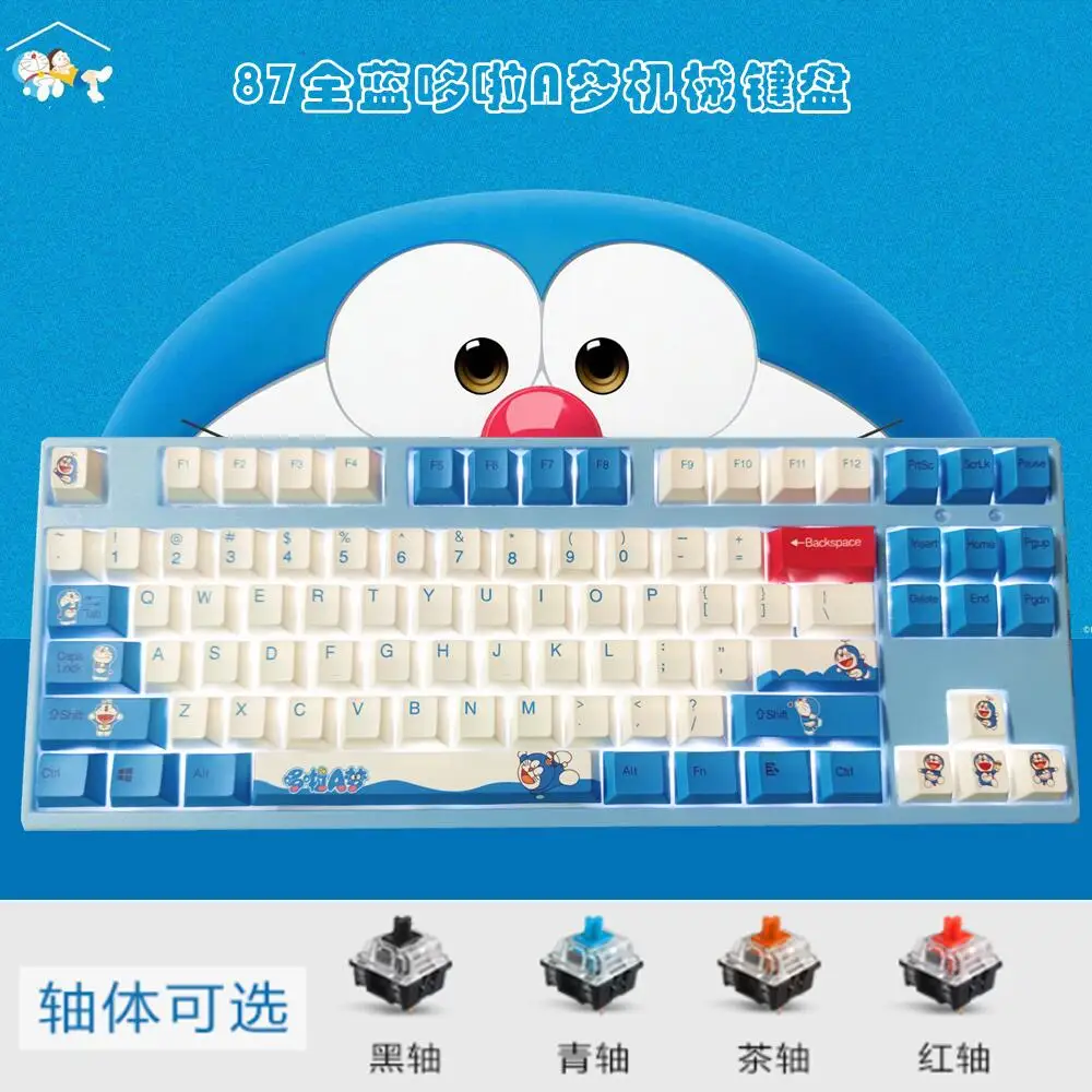 

New Kawaii Doraemon Mechanical Keyboard 104 Keys Hot Pluggable Black Tea Axis 87 Green Axis White Wire Cute Cartoon Girl Gift