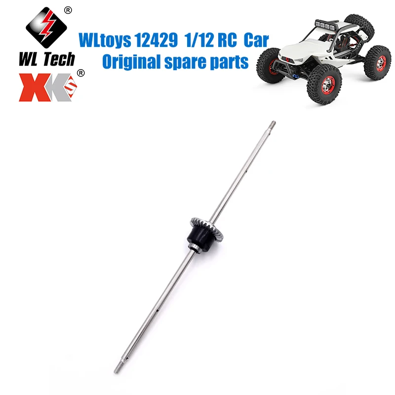 

WLtoys 12429 1/12 RC Car Original Spare Parts 12429-1145 Rear Differential