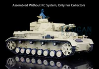 1/16 Heng Long Plastic German IV F Static Tank Model 3858 without Gearbox Radio Toys Gift 1