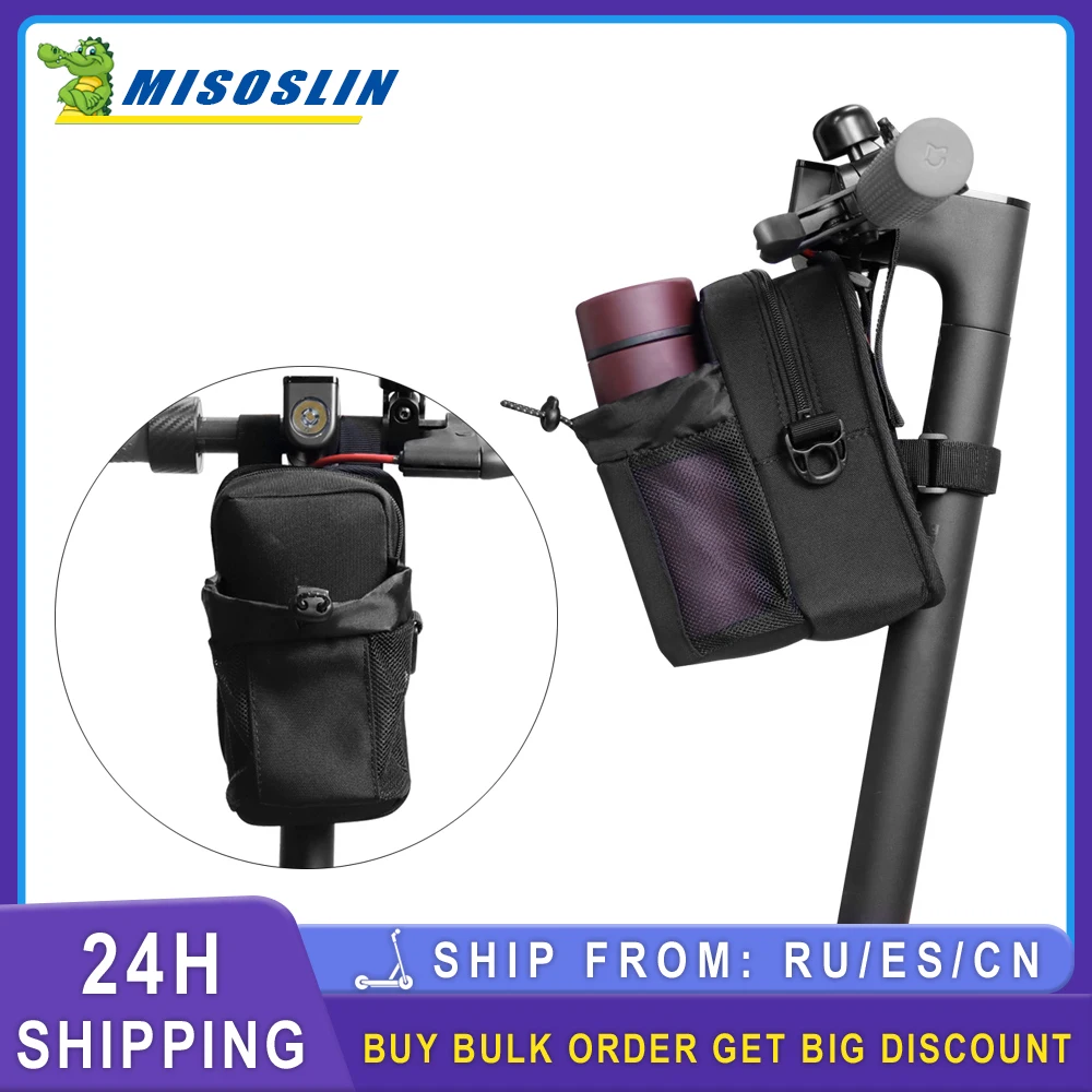 

Водонепроницаемая подвесная сумка для хранения на руль, Жесткий Чехол, многофункциональная сумка для хранения для электроскутера Xiaomi M365/M365 Pro