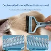 Cat Brush Pet Knot Comb 2 in 1 Dogs Cat Fur Knot Cutter Pets Hair Removal Comb Dog Grooming Shedding Tools Pet Cleaning Supplies 6